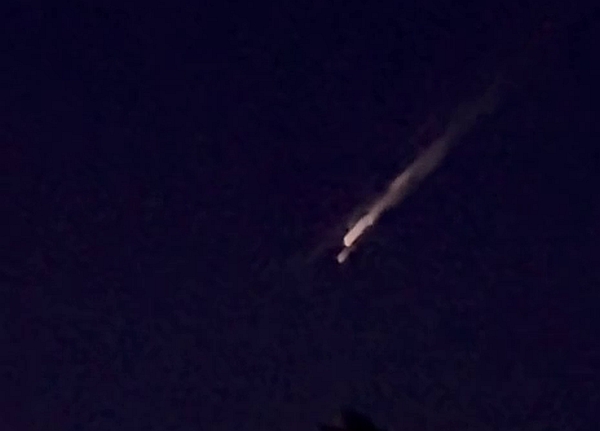 Жители юга России заметили странный объект в небе