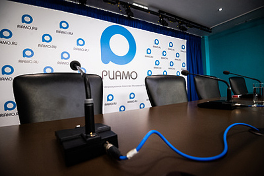 Пресс‑конференция по мерам поддержки бизнеса в условиях санкций пройдет в РИАМО 8 июня