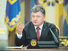 Украинские власти решили возглавить блокаду