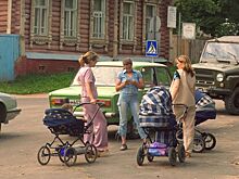 «Институт семьи»: В Госудуме предложили снизить подоходный налог для многодетных матерей