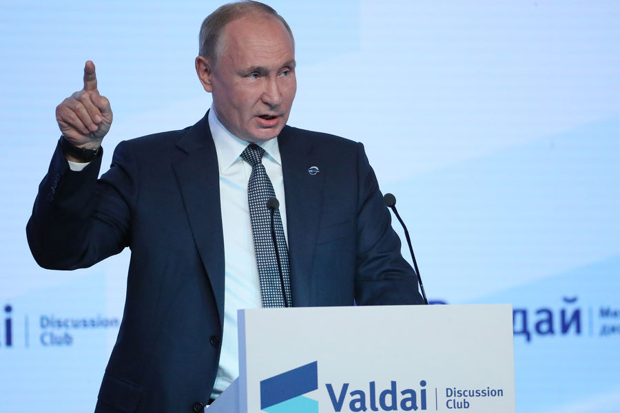 Западные СМИ отреагировали на речь Владимира Путина