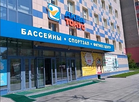 КЦ «Оптимист» приглашает на выставку «Веселые картинки» 10 октября