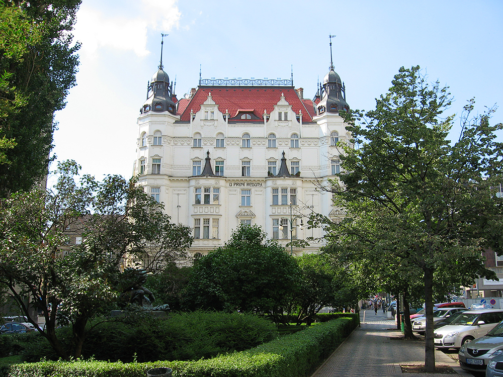 Парижская улица, Прага, Чехия, Европа