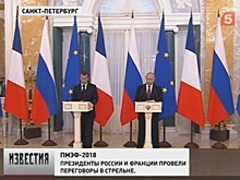 Путин подчеркнул особые дружеские отношения между народами России и Франции