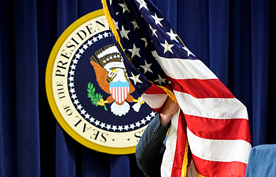 ЕС осудил Трампа