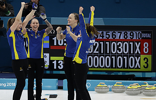 Шведские керлингистки в рекордный третий раз стали олимпийскими чемпионками