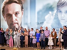 В Воткинске прошла премьера фильма «Чайковский. Русский гений»
