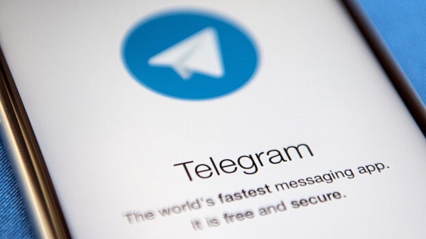 Власти Оренбурга попросили силовиков вычислить авторов анонимных Telegram-каналов