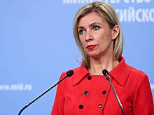 Захарова ответила на высылку дипломатов из Франции