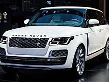 Land Rover представил эксклюзивную модель