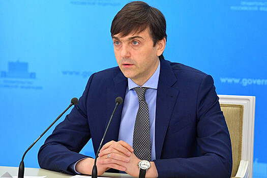 Кравцов: количество неуспевающих школьников сократилось с 25 до 15% за 5 лет