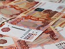 Российские олигархи могут инвестировать до 70 триллионов рублей в проекты на территории России