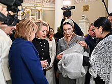 IV Международный Форум «Содружество моды»