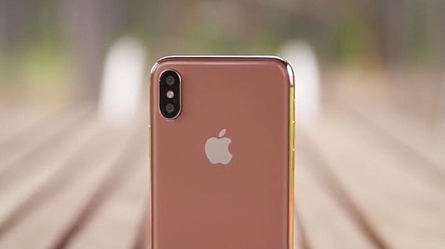 Apple отключала китайские iPhone при упоминании Тайваня