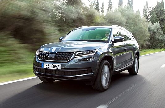 Kodiaq существенно дешевеет в России