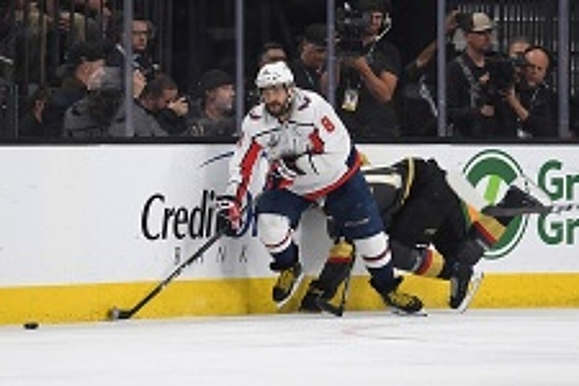 Нападающий «Вашингтона» Кузнецов признан первой звездой дня в НХЛ