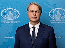 РФ внесет в ООН документ о провозглашении 14 декабря днем борьбы с колониализмом