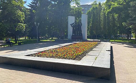 В Курске в парке Героев Гражданской войны отреставрируют обрамление огня Вечной Славы