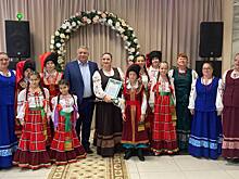 Частица земли благодатного края