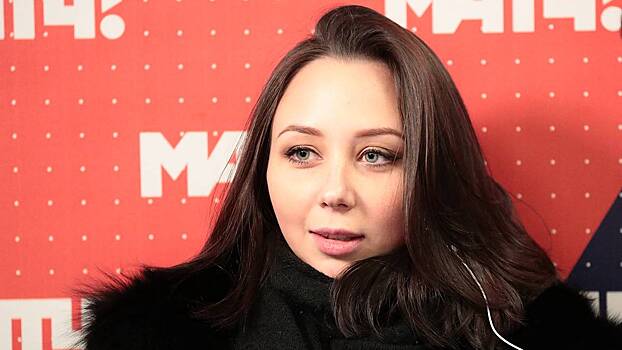 «Чуть ли не убегала от него»: Туктамышева рассказала о преследованиях незнакомца