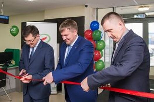 АО «СИБЭКО» открыло новый офис обслуживания клиентов