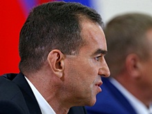 Расходы кубанского бюджета увеличат на 16 миллиардов рублей