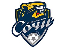 "Сочи" готов продать двух футболистов - источник