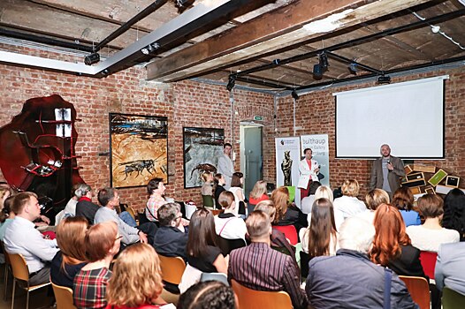 Через тернии к потребителю: дискуссия о предметном дизайне