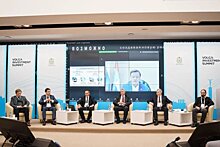 В Самарской области в третий раз пройдет Volga Investment Summit