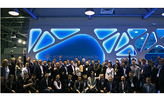 Второй полуфинал конкурса «Лидеры России» завершен в Новосибирске