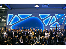 Второй полуфинал конкурса «Лидеры России» завершен в Новосибирске