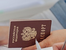 В Саратовской области участника СВО лишили гражданства