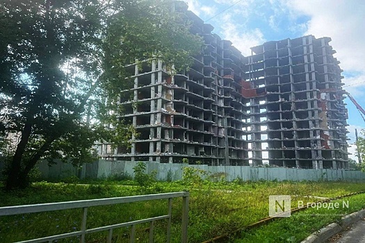 Долгострой сносят на улице Медицинской в Нижнем Новгороде