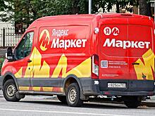 Дурной пример не заразителен. Маркетплейсы не стали вводить сервисные сборы вслед за "Яндекс Маркетом"