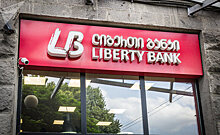 Грузинский Liberty Bank сменил владельцев