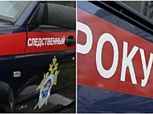 Расследование уголовного дела бывшего главы Копейска завершено