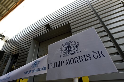 Philip Morris инвестирует в экономику Ленобласти