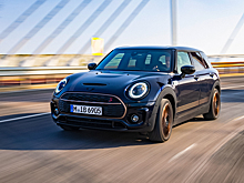 MINI прощается с нынешним поколением Clubman