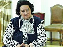 Непревзойденная Монсеррат