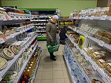 «Вкусвилл» выходит в регионы