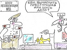 У каких стран самые большие вычислительные мощности