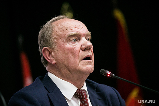 Зюганов призвал судить Ельцина и Горбачева за измену родине