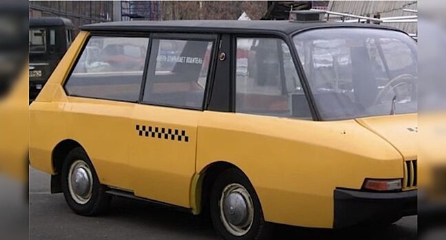 В Сети показали «Перспективное такси» из СССР, которое не вошло серию