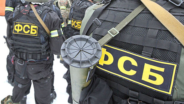 Спящие ячейки: ФСБ предупредила о новой угрозе от террористов
