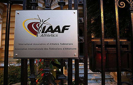 У IAAF нет крайнего срока по допуску легкоатлетов РФ на международные турниры