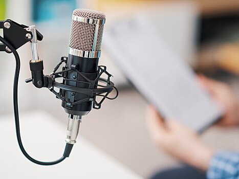 Молодежный обучающий проект "ПРОКАСТ" стартовал в Москве