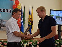 Работников торговли наградили в администрации района (фото)