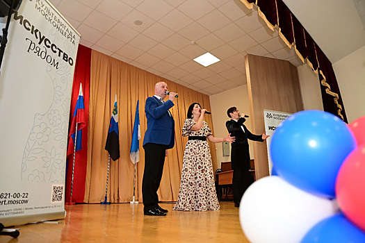 Культбригада Москонцерта поздравила жителей Белгородской области с Днем ветеранов боевых действий