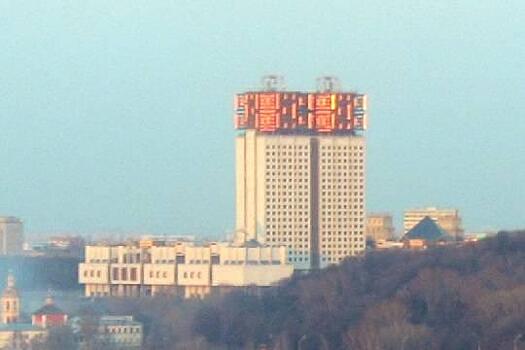 Кому выгоден новый скандал в РАН?