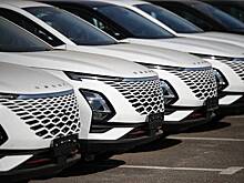 Автобренды из Китая сокращают своё присутствие в России
